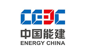 中国能建