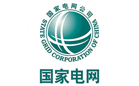 国家电网