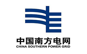 中国南方电网